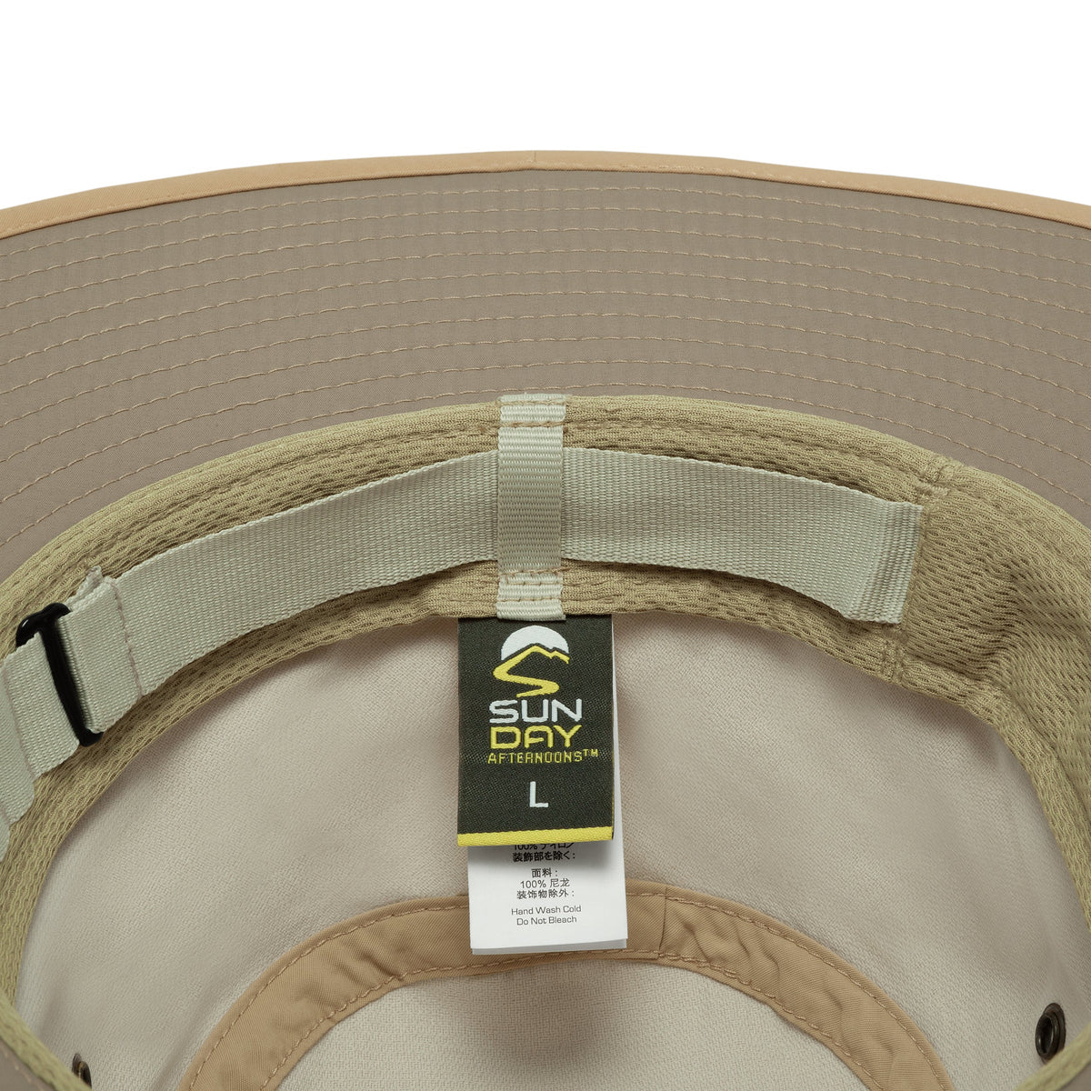 Sunday Afternoons Essential - Passport Hat | Mens' and Women's Stylish Sun Hat